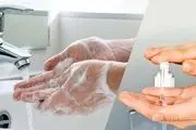 صابون بهتر است یا مایع دستشویی؟