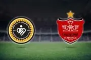 پیش بینی قهرمان لیگ برتر فوتبال/ پرسپولیس یا سپاهان کدامیک قهرمان لیگ برتر می شوند؟