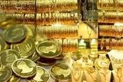  قیمت سکه و طلا امروز پنجشنبه ۲ مرداد ۱۴۰۴ + جدول 