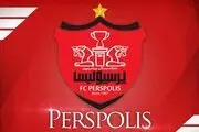 پیام ناظر خبر داد ؛ پرسپولیس امروز قابل خرید و فروش می شود
