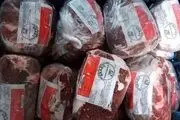 یک اقدام ویژه برای تنظیم بازار گوشت 