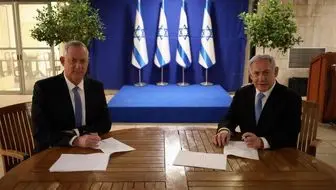 امضای توافقنامه تشکیل دولت فوق‌العاده فراگیر توسط گانتس و نتانیاهو 