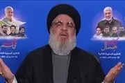 نصرالله: تروریست تویی که ۷ سال است مردم یمن را می‌کشی