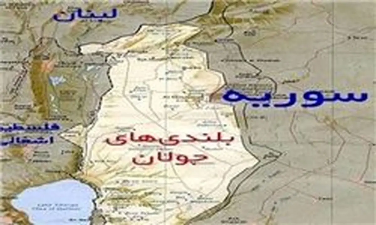 وبگاه صهیونیستی: ایران به مرز فلسطین اشغالی نزدیکتر شده است