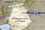 وبگاه صهیونیستی: ایران به مرز فلسطین اشغالی نزدیک‌تر شده است