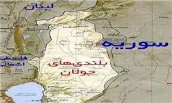وبگاه صهیونیستی: ایران به مرز فلسطین اشغالی نزدیک‌تر شده است