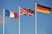 بیانیه ادعاییِ تروئیکای اروپایی علیه ایران