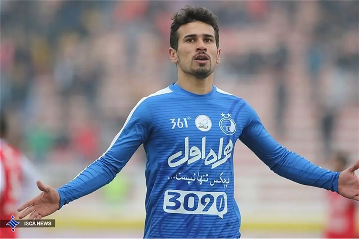 بازیکنی که 700 میلیون داد تا از استقلال جدا شود