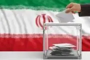 پزشکیان در کدام استان ها از جلیلی پیش افتاد؟