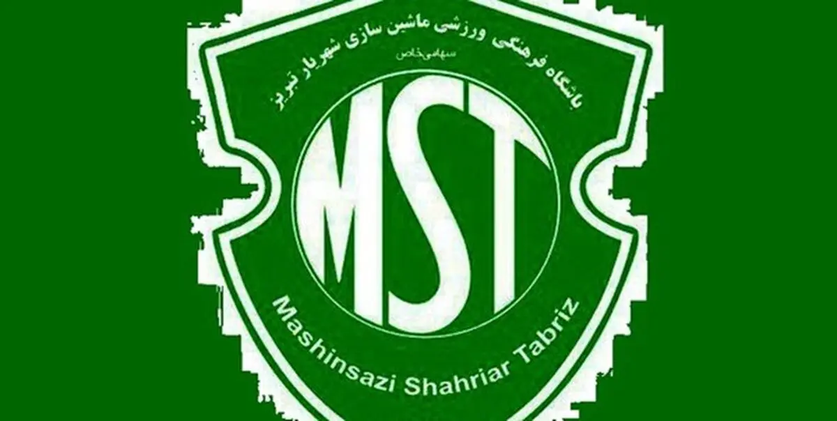 احتمال حضور مهاجم برزیلی در لیگ برتر ایران