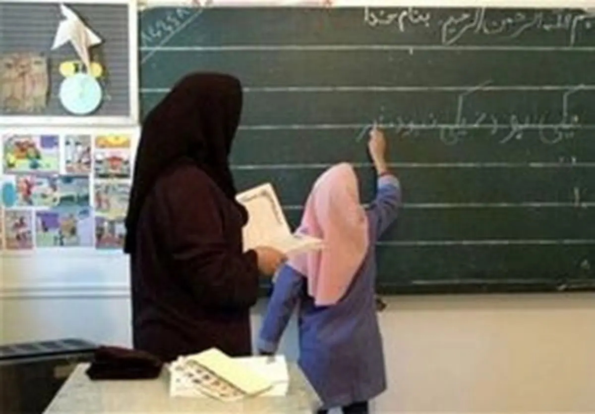 آخرین وضعیت از افزایش حقوق مرداد ۱۴۰۰ فرهنگیان!
