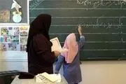 آغاز نقل و انتقال اضطراری فرهنگیان از فردا
