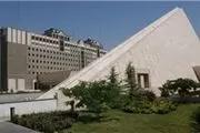 تجمع کارگران پتروشیمی ایلام مقابل مجلس