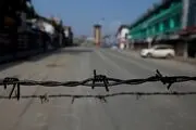 ممنوعیت آمد و شد در سالروز لغو خودمختاری کشمیر
