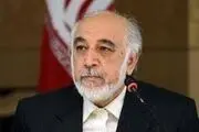 پیشنهاد نفتی آمریکا به ایران