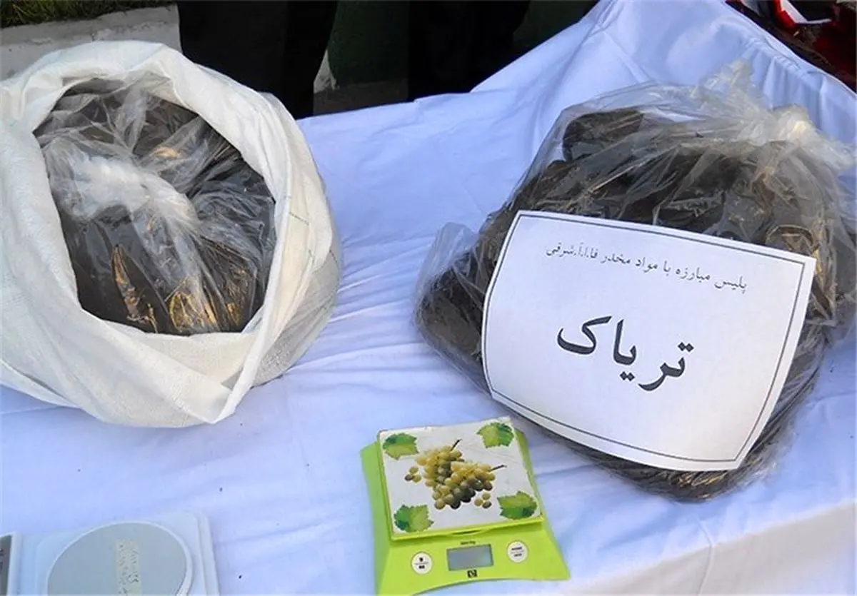 ۵۰۶ کیلوگرم تریاک و هروئین در یزد کشف شد