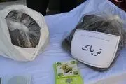  ۵۰۶ کیلوگرم تریاک و هروئین در یزد کشف شد 