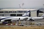 بحران در آسمان اسرائیل!