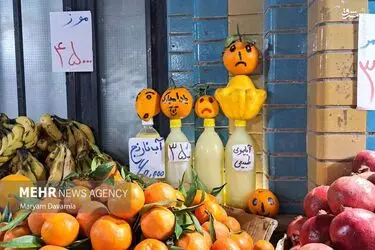 8a7rAdo4HAzl