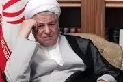 تصویر کمتر دیده شده مرحوم آیت الله هاشمی در بازدید از مترو
