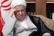 عفت مرعشی و فرزندان آیت الله در جماران/فیلم