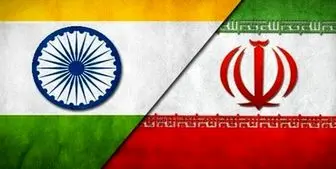 توافق تجاری ایران و هند برای دور زدن تحریم‌های آمریکا نهایی می‌شود
