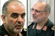 معارفه معاون جدید هماهنگ‌کننده سپاه تهران بزرگ