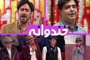  شبیه‌سازی ظاهر مرتضی پاشایی در خندوانه+ عکس