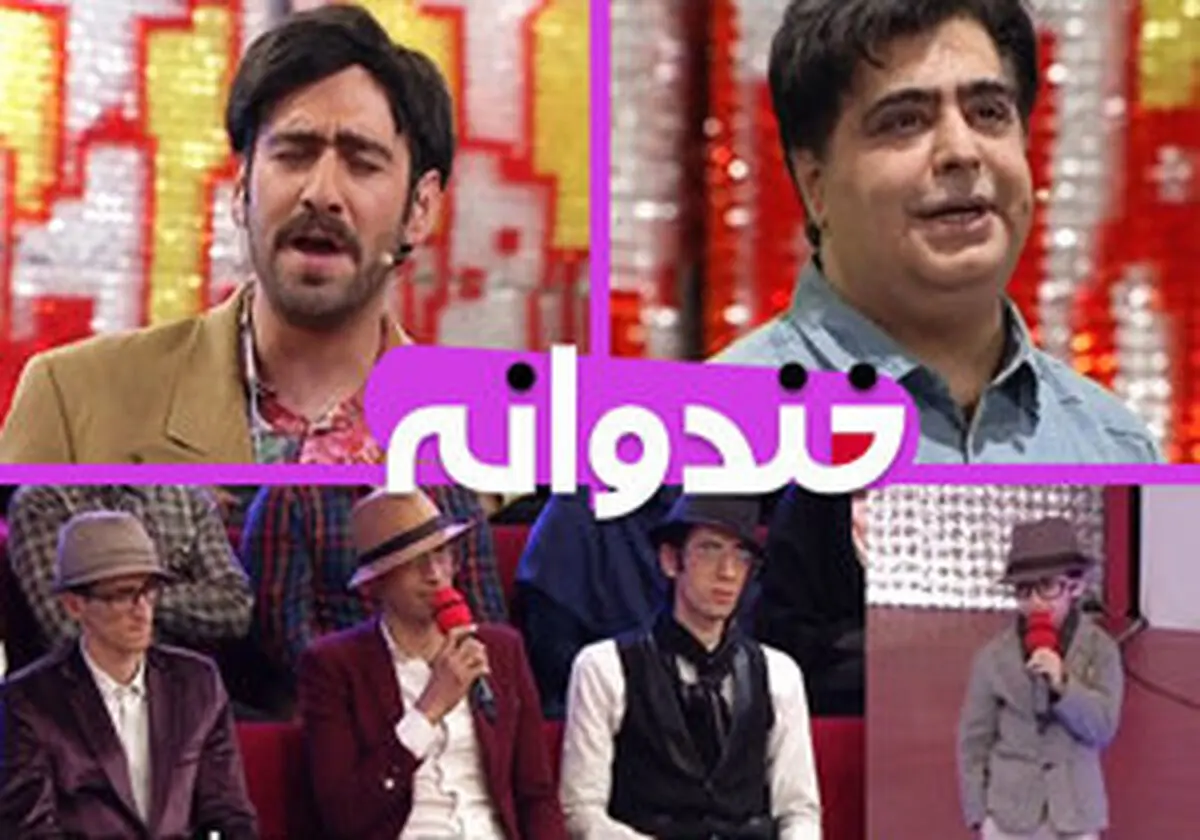  شبیه‌سازی ظاهر مرتضی پاشایی در خندوانه+ عکس