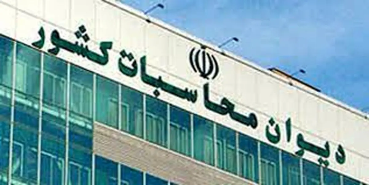 اعلام رسمی یک کسری بزرگ یارانهای/ منابع هدفمندی یارانهها محقق نشد؟