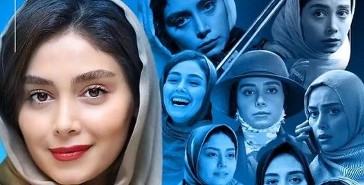 دیبا زاهدی بازیگر نقش سارا در «آقازاده» +عکس