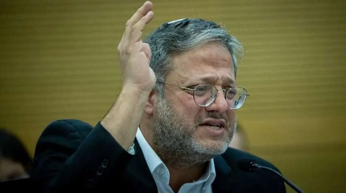 طرح بن گویر برای کوچاندن اجباری فلسطینیان از غزه
