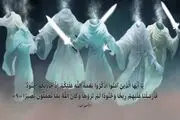 لشکر نامرئی | روایتی عجیب از امداد غیبی به رزمندگان مقاومت + فیلم