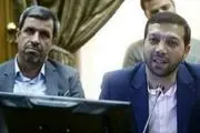 سالک رئیس سازمان بسیج شهرداری تهران شد