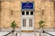 ایران کاردار اوکراین را احضار کرد