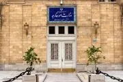 ایران کاردار اوکراین را احضار کرد