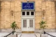 ایران کاردار اوکراین را احضار کرد