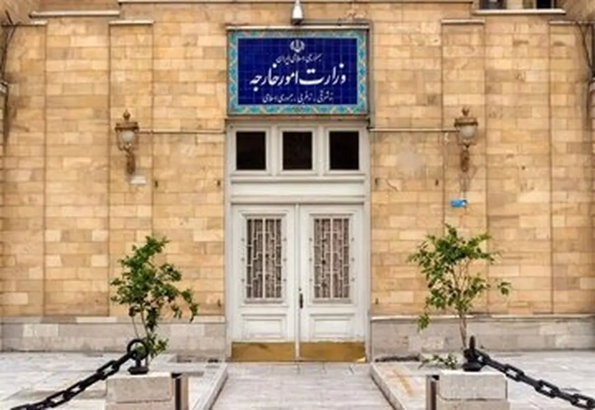 ایران کاردار اوکراین را احضار کرد