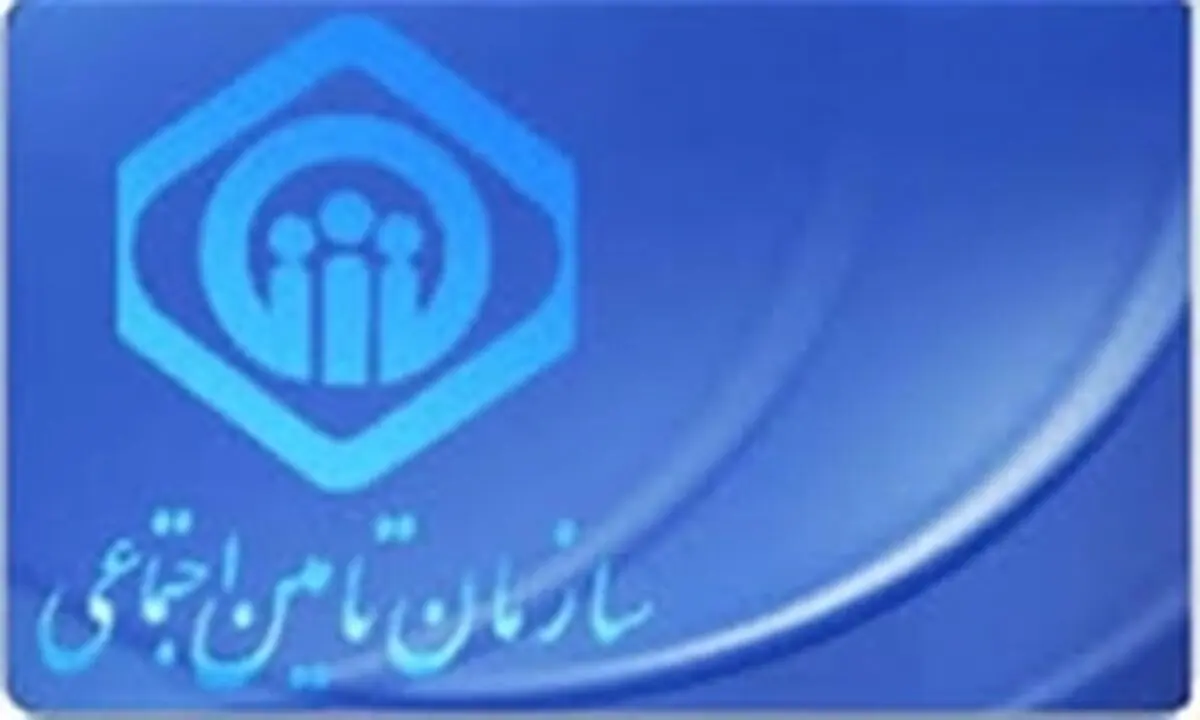 جزئیات مقرری بیمه‌ بیکاری