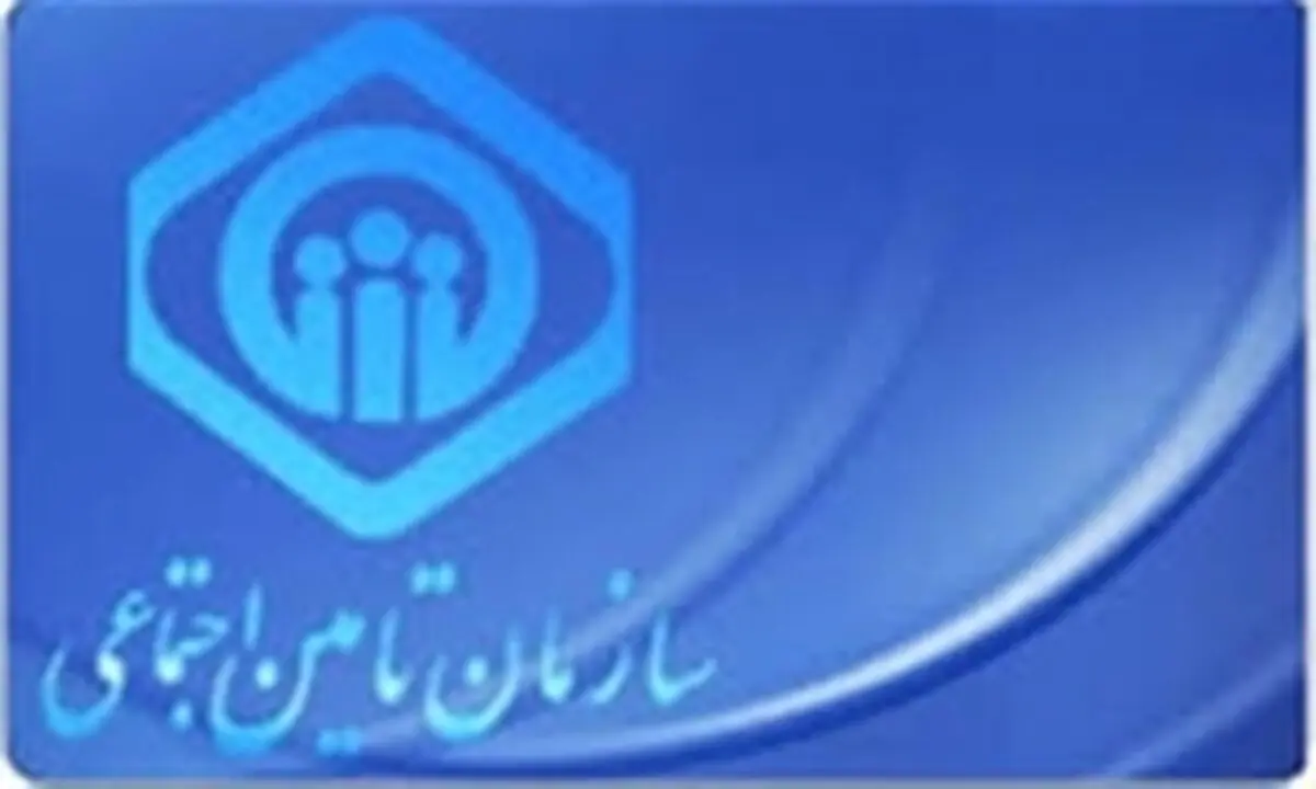 زمان پرداخت افزایش حقوق مستمری بگیران