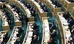 مجلس اعلاء روسیه فرمان اخیر رئیس‌جمهور این کشور را تصویب کرد