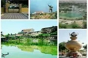 زمینه‌های توسعه گردشگری در بروجرد تقویت می‌شود