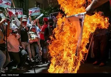 تجمع در محکومیت جنایات رژیم صهیونیستی