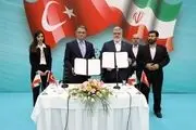 توافق جدید ایران و ترکیه| تفاهمنامه ایران و ترکیه امضا شد