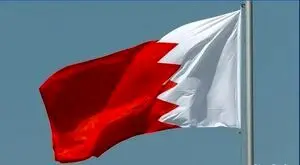 
واکنش بحرین به حمله تروریستی در شیراز 