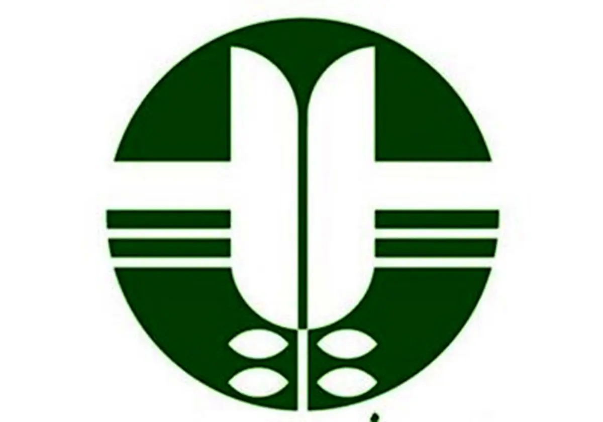 حضور دوستداران محیط زیست در بام تهران