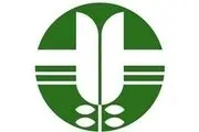 حضور دوستداران محیط زیست در بام تهران