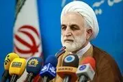  آخرین وضعیت پرونده متهم دستگیر شده تیم مذاکرات هسته‌ای