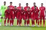 حریف تدارکاتی جدید ایران مشخص شد