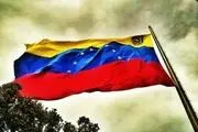 کاهش تولید نفت ونزوئلا به 300 هزار بشکه در روز 